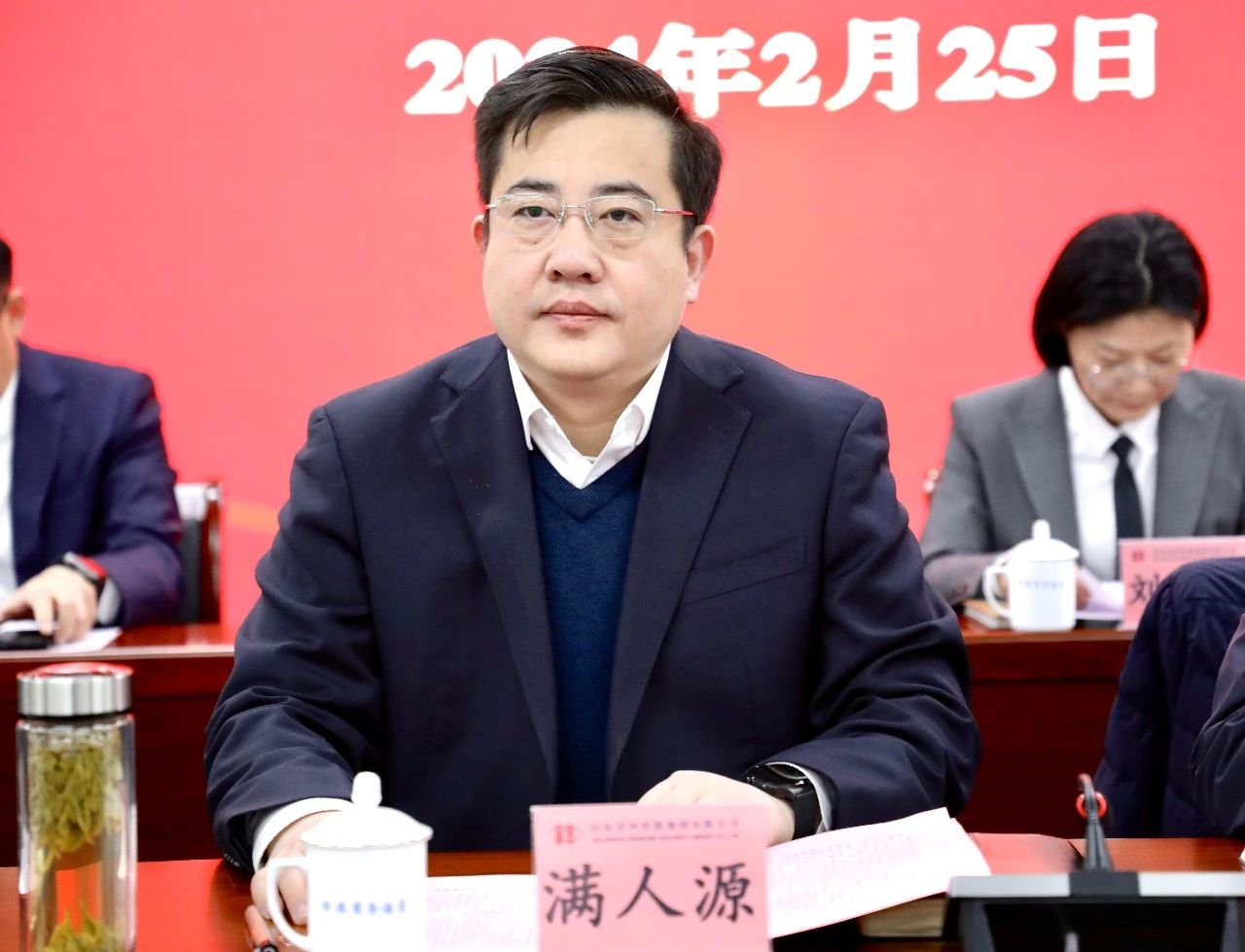 福龍盈春新征程 奮楫篤行譜新篇——宏河集團(tuán)召開(kāi)2024年高質(zhì)量發(fā)展暨2023年度總結(jié)表彰大會(huì)2