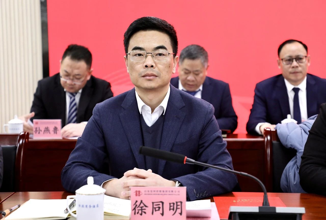 福龍盈春新征程 奮楫篤行譜新篇——宏河集團(tuán)召開(kāi)2024年高質(zhì)量發(fā)展暨2023年度總結(jié)表彰大會(huì)3
