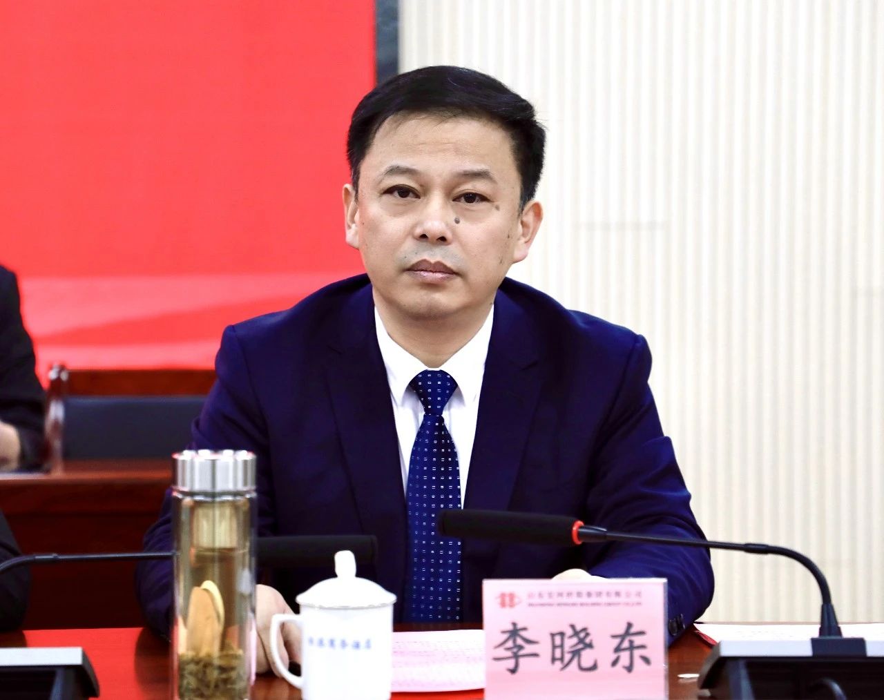 福龍盈春新征程 奮楫篤行譜新篇——宏河集團(tuán)召開(kāi)2024年高質(zhì)量發(fā)展暨2023年度總結(jié)表彰大會(huì)4