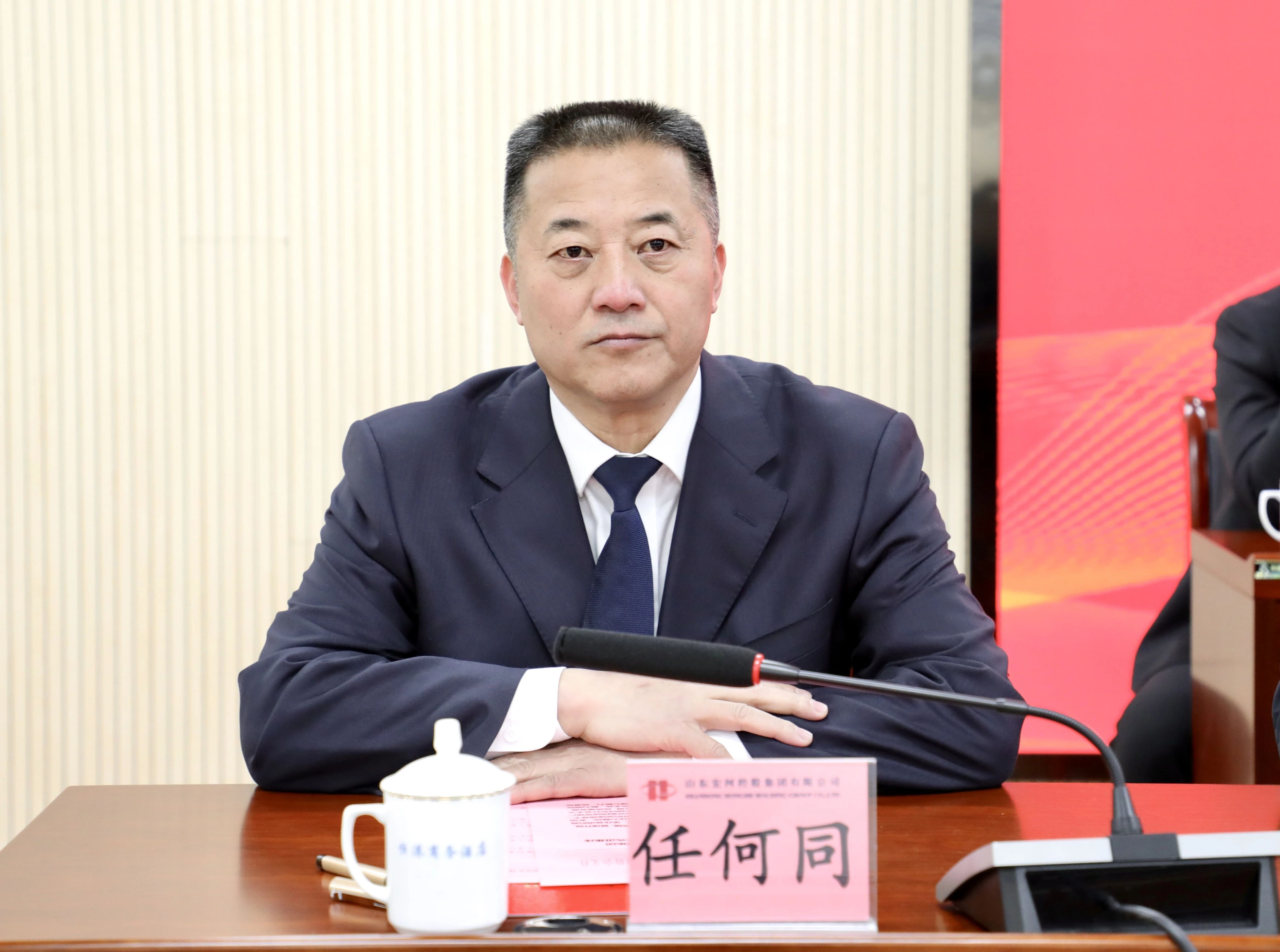 福龍盈春新征程 奮楫篤行譜新篇——宏河集團(tuán)召開(kāi)2024年高質(zhì)量發(fā)展暨2023年度總結(jié)表彰大會(huì)5