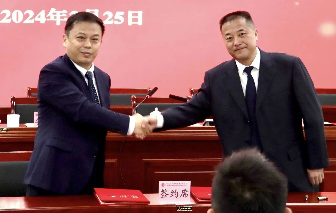 福龍盈春新征程 奮楫篤行譜新篇——宏河集團(tuán)召開(kāi)2024年高質(zhì)量發(fā)展暨2023年度總結(jié)表彰大會(huì)7