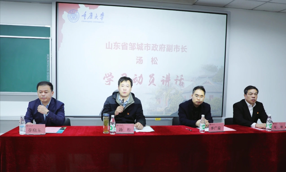 為實(shí)干賦能，為發(fā)展蓄力——宏河集團(tuán)干部素質(zhì)能力提升和煤礦工程技能提升培訓(xùn)相繼開班！2