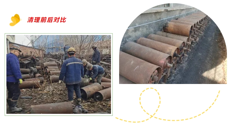 【橫河煤礦】黨建+模式，注入老礦井新活力（十八）5