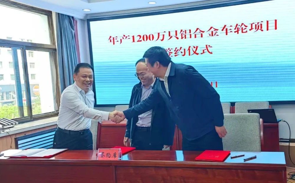 山海不為遠 攜手促發(fā)展——王建文帶隊赴青海、內(nèi)蒙古洽談推進重點項目2